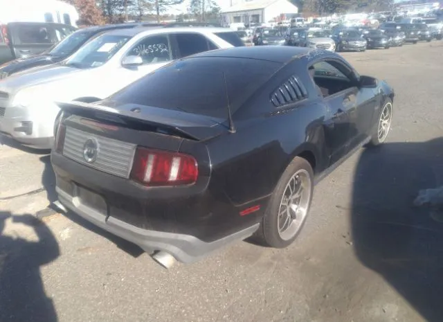 Photo 3 VIN: 1ZVBP8CF7B5164139 - FORD MUSTANG 