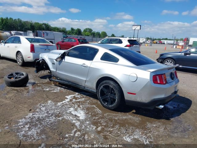 Photo 2 VIN: 1ZVBP8CF7B5167655 - FORD MUSTANG 