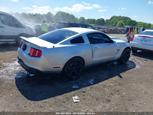 Photo 3 VIN: 1ZVBP8CF7B5167655 - FORD MUSTANG 