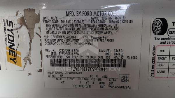 Photo 1 VIN: 1ZVBP8CF7C5208044 - FORD MUSTANG 