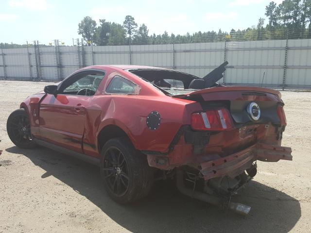 Photo 2 VIN: 1ZVBP8CF7C5246826 - FORD MUSTANG GT 