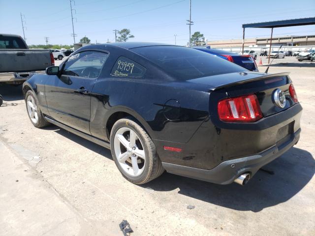 Photo 2 VIN: 1ZVBP8CF7C5249225 - FORD MUSTANG GT 