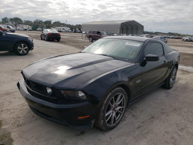 Photo 1 VIN: 1ZVBP8CF7C5285027 - FORD MUSTANG 