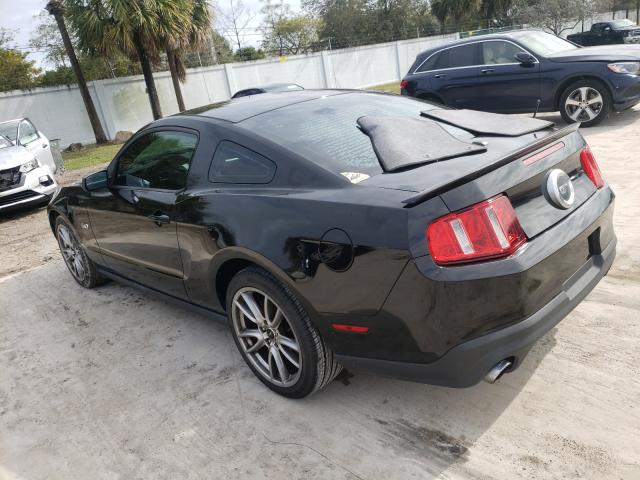 Photo 2 VIN: 1ZVBP8CF7C5285027 - FORD MUSTANG 