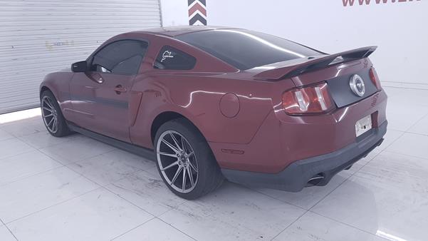 Photo 6 VIN: 1ZVBP8CF8B5108825 - FORD MUSTANG 