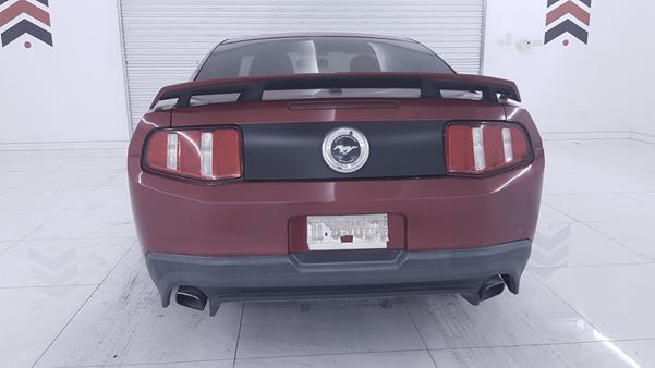 Photo 7 VIN: 1ZVBP8CF8B5108825 - FORD MUSTANG 