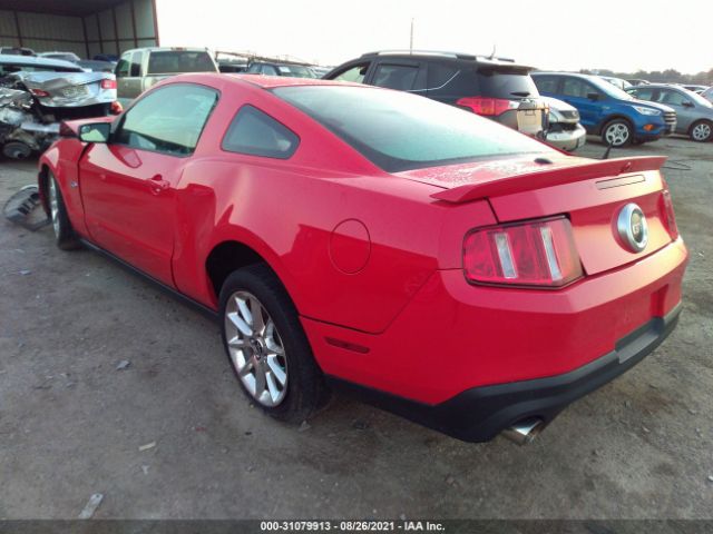 Photo 2 VIN: 1ZVBP8CF8B5124720 - FORD MUSTANG 