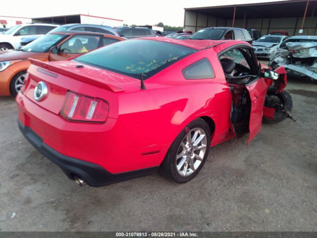 Photo 3 VIN: 1ZVBP8CF8B5124720 - FORD MUSTANG 