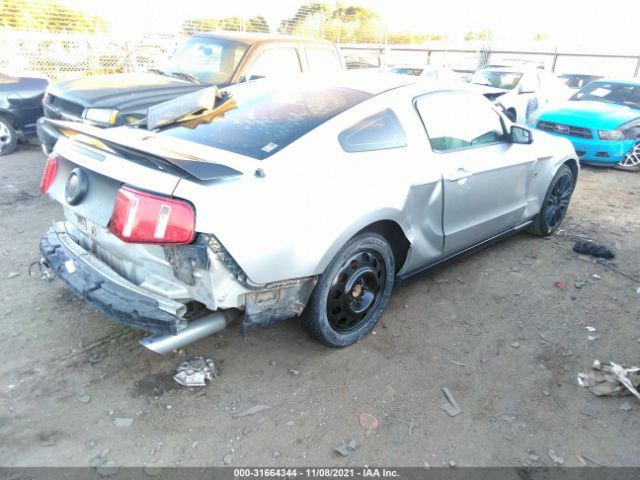 Photo 3 VIN: 1ZVBP8CF8B5136379 - FORD MUSTANG 