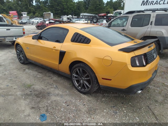 Photo 2 VIN: 1ZVBP8CF8B5158141 - FORD MUSTANG 