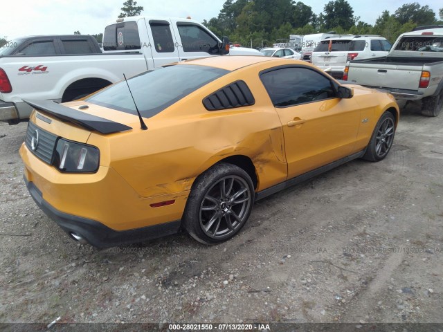 Photo 3 VIN: 1ZVBP8CF8B5158141 - FORD MUSTANG 