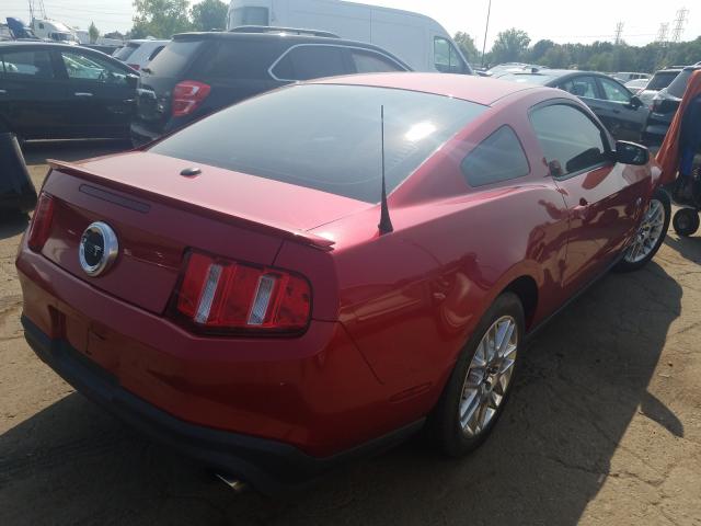 Photo 3 VIN: 1ZVBP8CF8C5280788 - FORD MUSTANG 