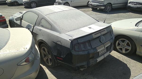 Photo 4 VIN: 1ZVBP8CF8E5232887 - FORD MUSTANG 