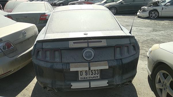 Photo 5 VIN: 1ZVBP8CF8E5232887 - FORD MUSTANG 