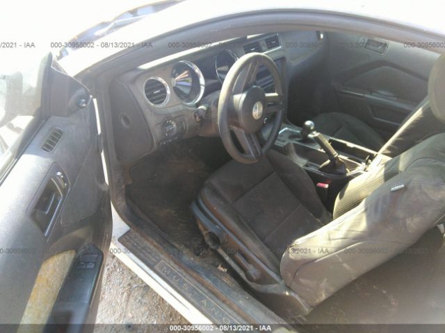 Photo 4 VIN: 1ZVBP8CF9C5242454 - FORD MUSTANG 