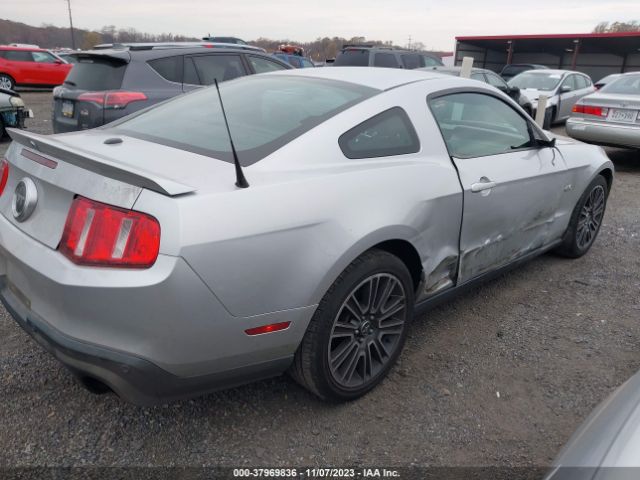 Photo 3 VIN: 1ZVBP8CF9C5246780 - FORD MUSTANG 