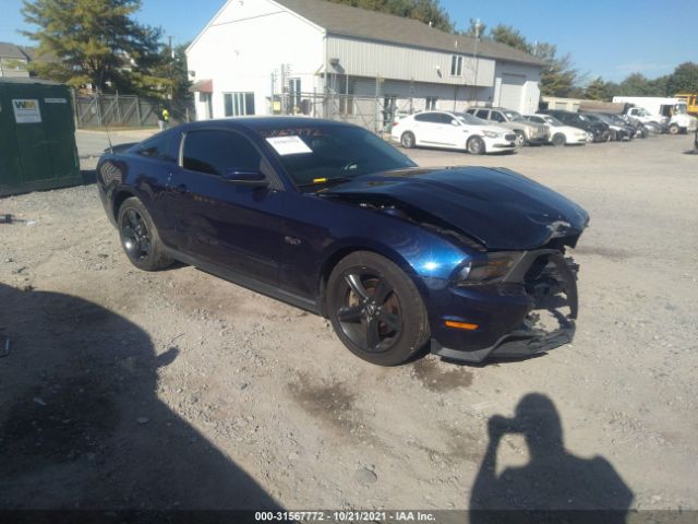 Photo 0 VIN: 1ZVBP8CF9C5250053 - FORD MUSTANG 