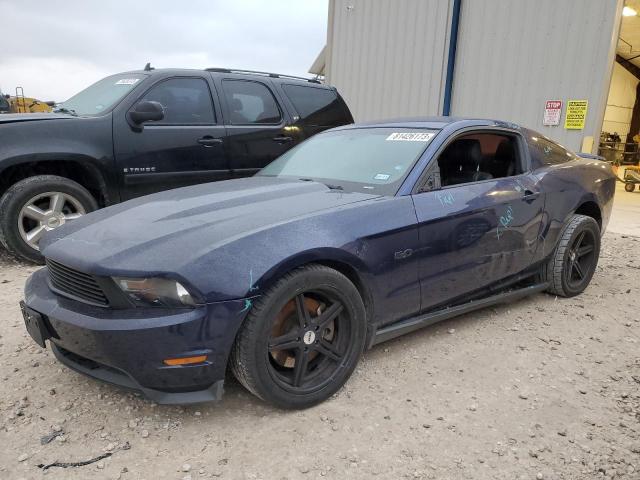 Photo 0 VIN: 1ZVBP8CF9C5270805 - FORD MUSTANG 