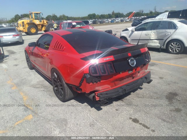 Photo 2 VIN: 1ZVBP8CF9E5203804 - FORD MUSTANG 