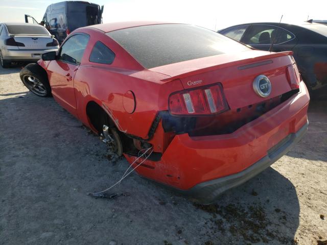 Photo 2 VIN: 1ZVBP8CFXB5137937 - FORD MUSTANG GT 