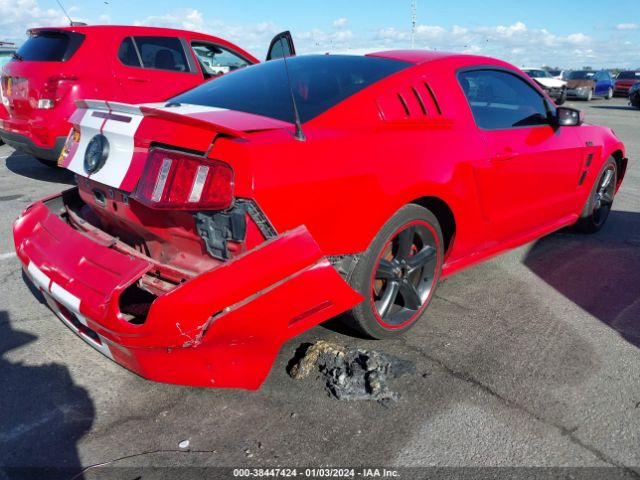 Photo 3 VIN: 1ZVBP8CFXB5148064 - FORD MUSTANG 