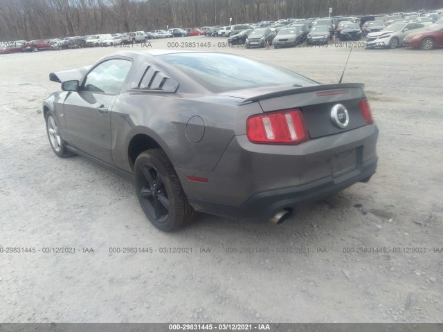 Photo 2 VIN: 1ZVBP8CFXB5155368 - FORD MUSTANG 