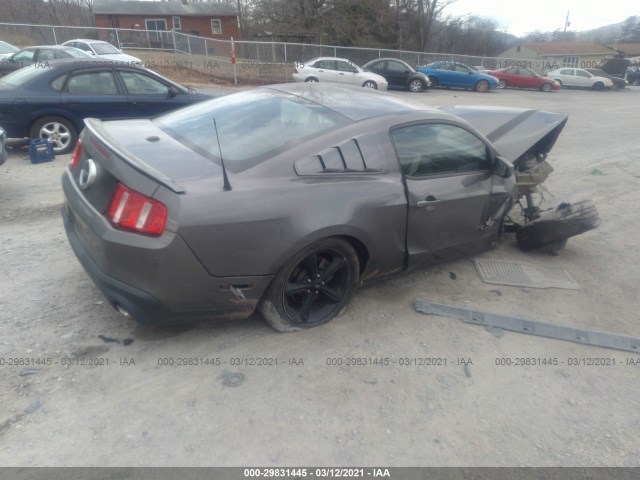 Photo 3 VIN: 1ZVBP8CFXB5155368 - FORD MUSTANG 