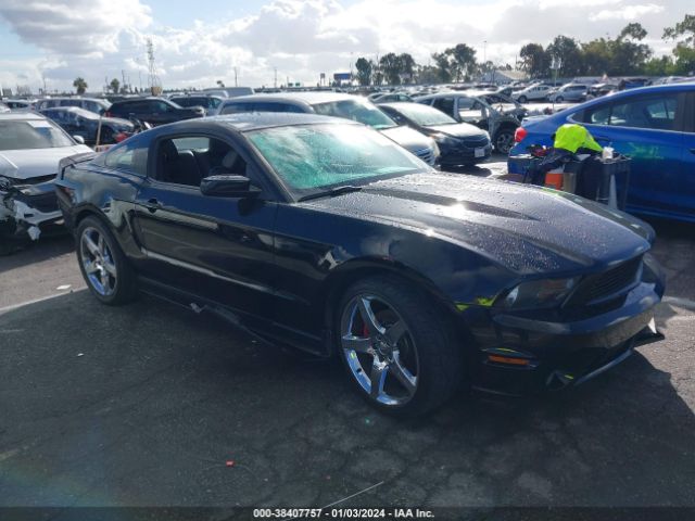 Photo 0 VIN: 1ZVBP8CFXC5229051 - FORD MUSTANG 