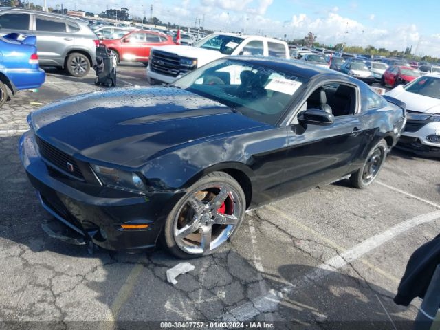 Photo 1 VIN: 1ZVBP8CFXC5229051 - FORD MUSTANG 