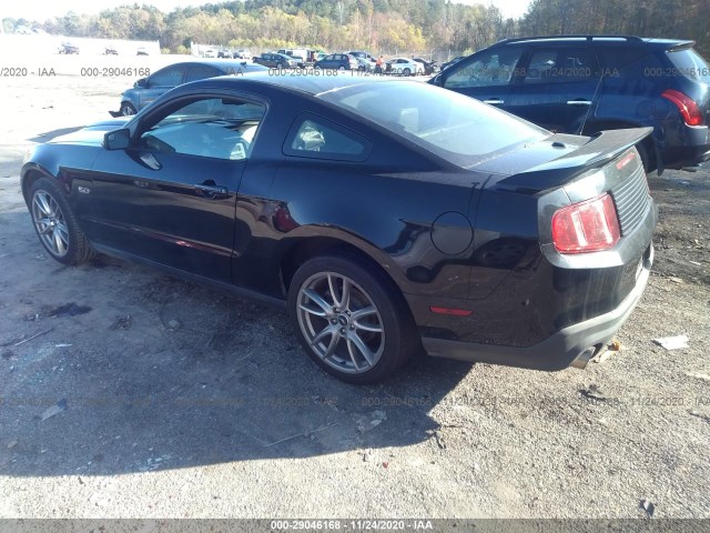 Photo 2 VIN: 1ZVBP8CFXC5245475 - FORD MUSTANG 