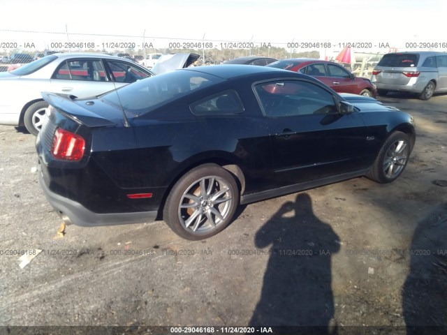 Photo 3 VIN: 1ZVBP8CFXC5245475 - FORD MUSTANG 