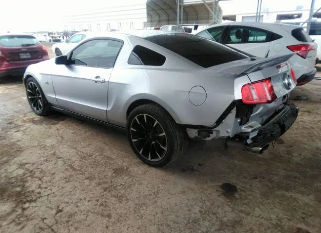 Photo 2 VIN: 1ZVBP8CFXC5269629 - FORD MUSTANG 