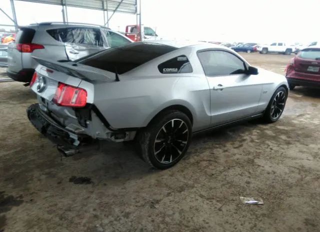 Photo 3 VIN: 1ZVBP8CFXC5269629 - FORD MUSTANG 