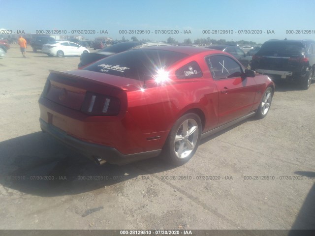 Photo 3 VIN: 1ZVBP8CH0A5117213 - FORD MUSTANG 