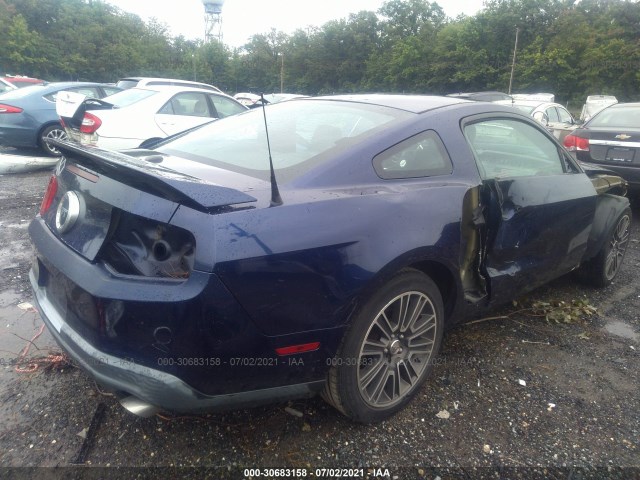 Photo 3 VIN: 1ZVBP8CH0A5117969 - FORD MUSTANG 