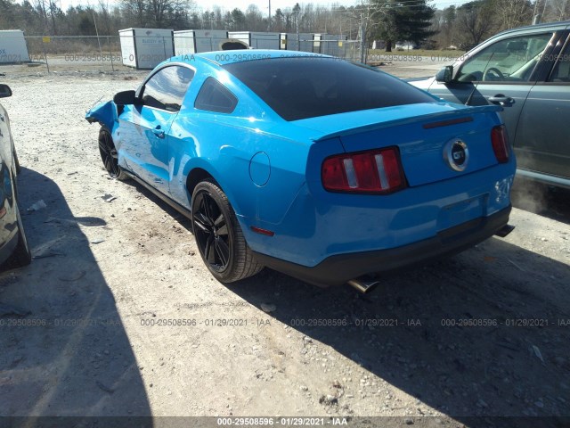 Photo 2 VIN: 1ZVBP8CH0A5143018 - FORD MUSTANG 