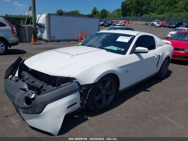 Photo 1 VIN: 1ZVBP8CH0A5147263 - FORD MUSTANG 