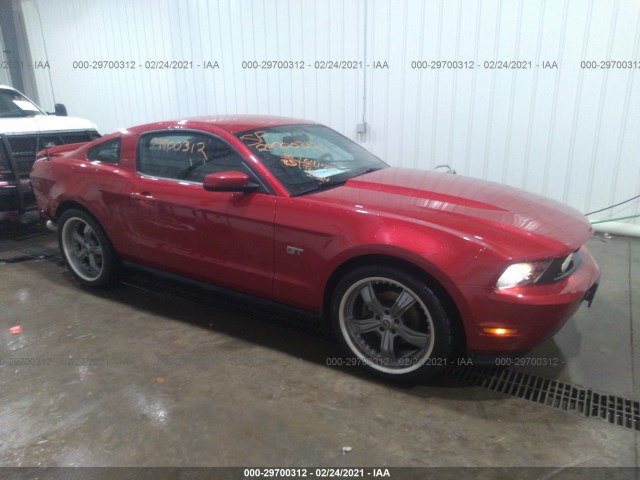 Photo 0 VIN: 1ZVBP8CH2A5117259 - FORD MUSTANG 