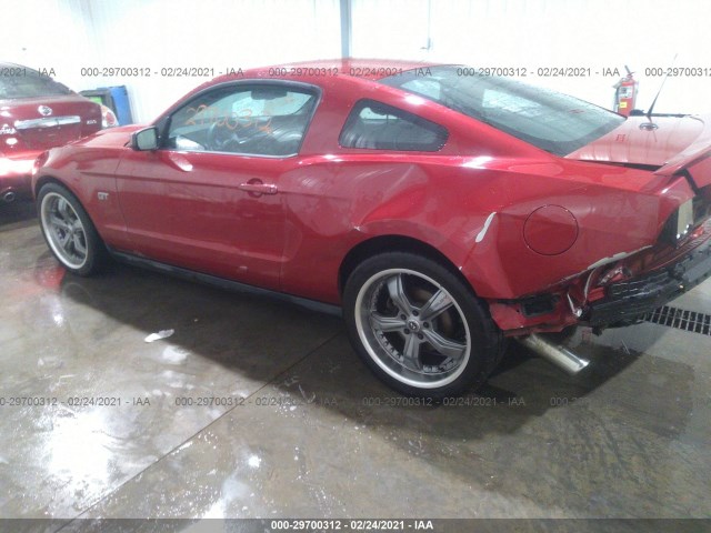 Photo 2 VIN: 1ZVBP8CH2A5117259 - FORD MUSTANG 