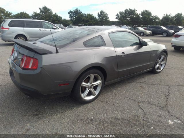 Photo 3 VIN: 1ZVBP8CH2A5133087 - FORD MUSTANG 