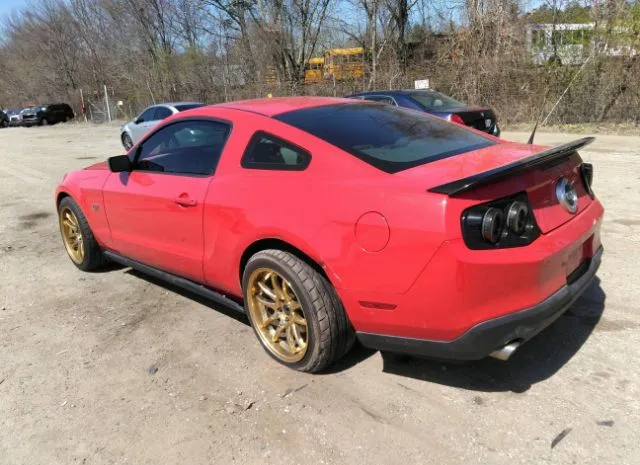 Photo 2 VIN: 1ZVBP8CH2A5168454 - FORD MUSTANG 