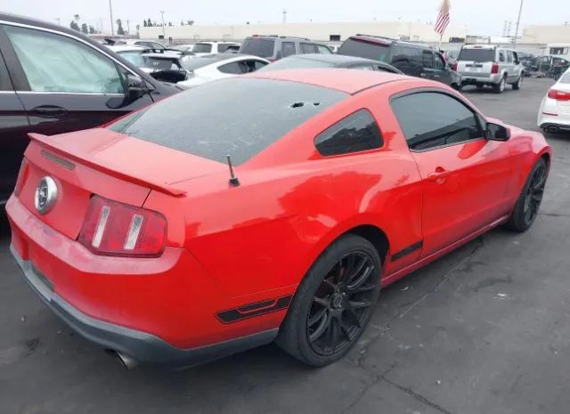 Photo 3 VIN: 1ZVBP8CH4A5132331 - FORD MUSTANG 