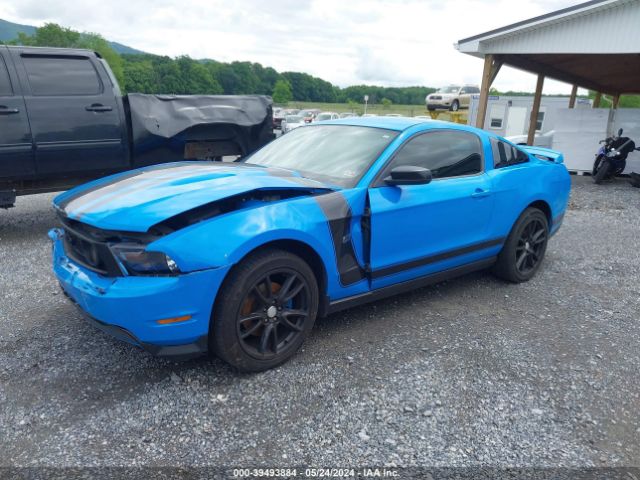 Photo 1 VIN: 1ZVBP8CH4A5137268 - FORD MUSTANG 