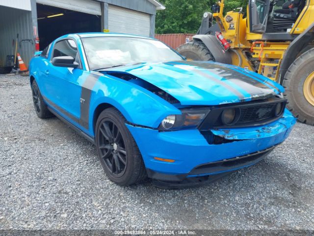 Photo 5 VIN: 1ZVBP8CH4A5137268 - FORD MUSTANG 