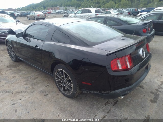 Photo 2 VIN: 1ZVBP8CH5A5101833 - FORD MUSTANG 