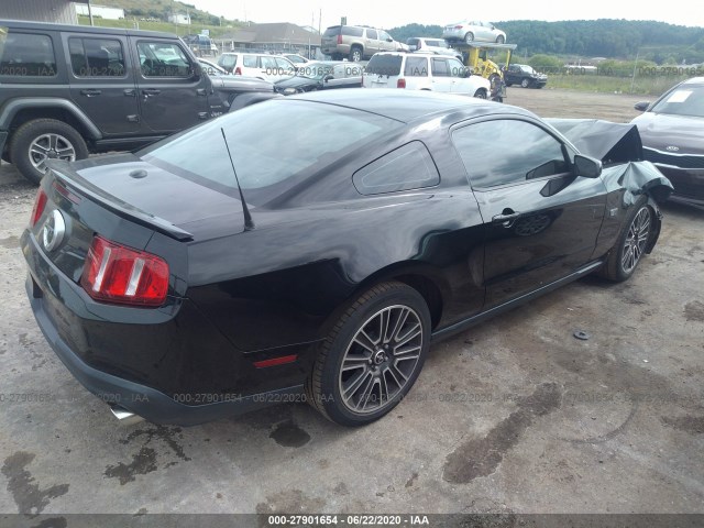 Photo 3 VIN: 1ZVBP8CH5A5101833 - FORD MUSTANG 