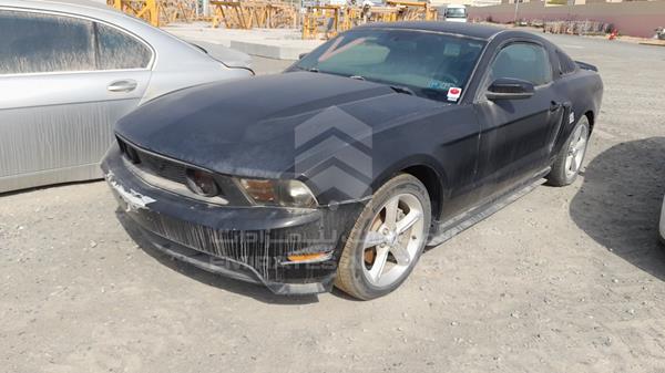 Photo 5 VIN: 1ZVBP8CH5A5104019 - FORD MUSTANG GT 