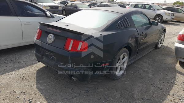 Photo 8 VIN: 1ZVBP8CH5A5104019 - FORD MUSTANG GT 