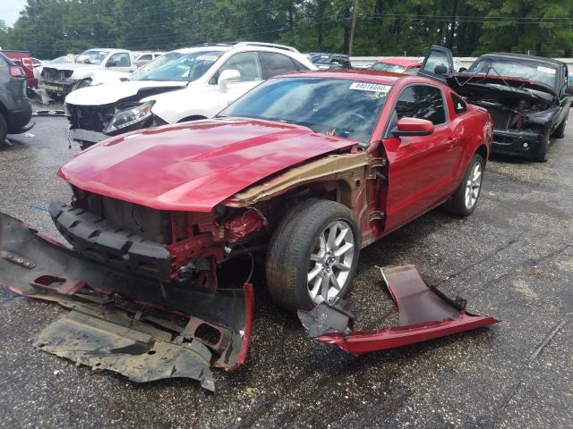 Photo 1 VIN: 1ZVBP8CH5A5104425 - FORD MUSTANG GT 