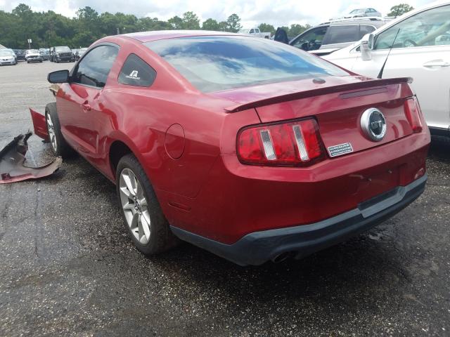 Photo 2 VIN: 1ZVBP8CH5A5104425 - FORD MUSTANG GT 